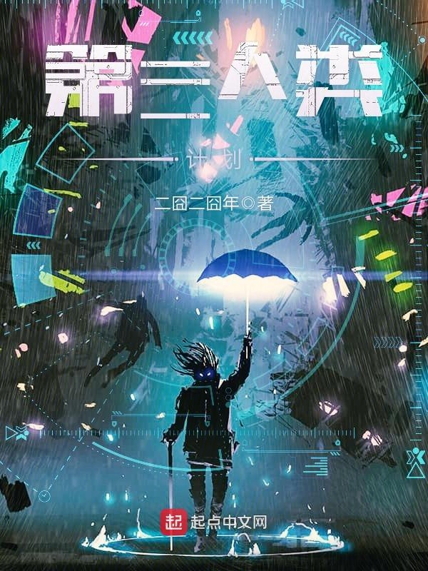 你是今生良药