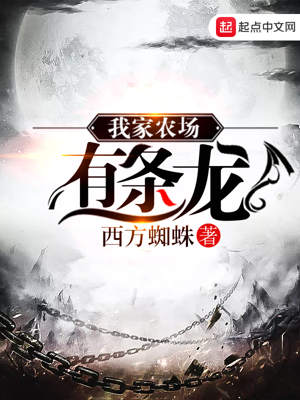 亿万盛宠追甜妻