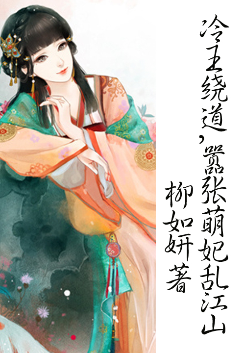 狼牙战神