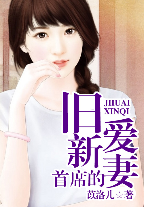 死灵法尸