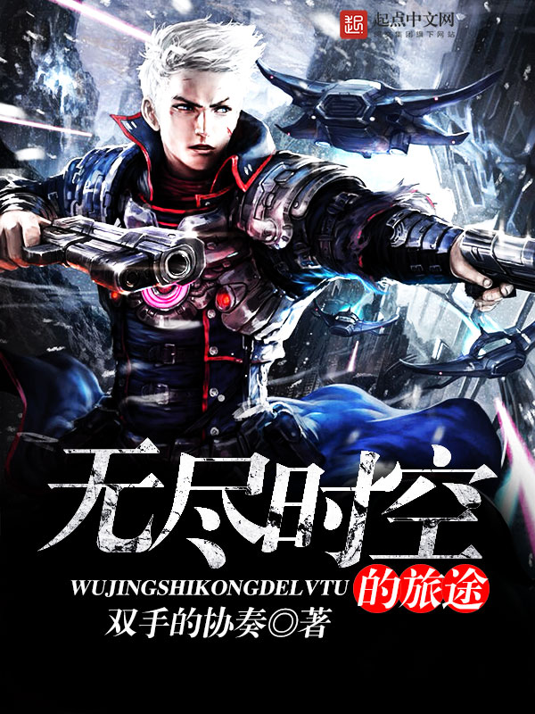 西街六号