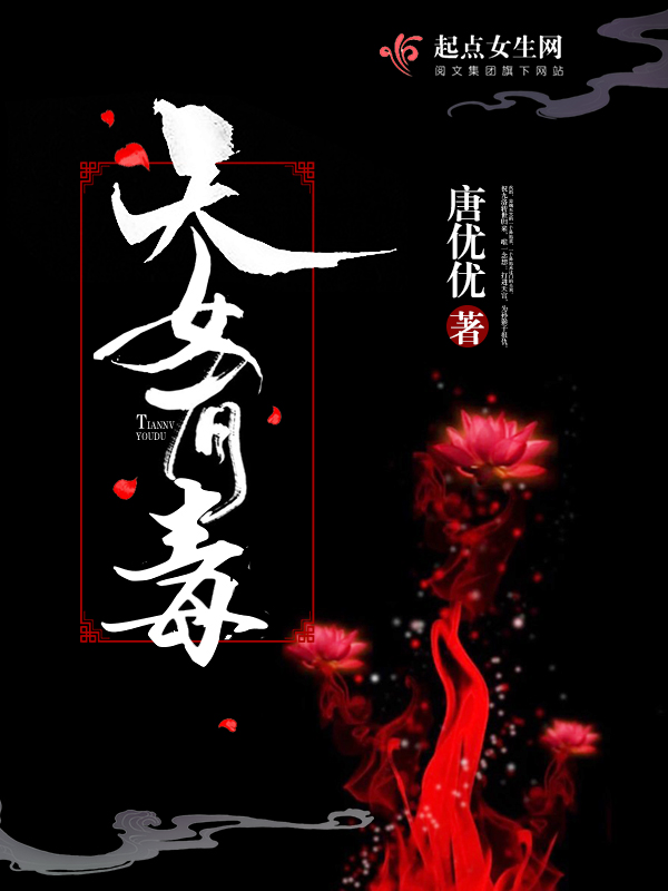 末世之吞噬异形