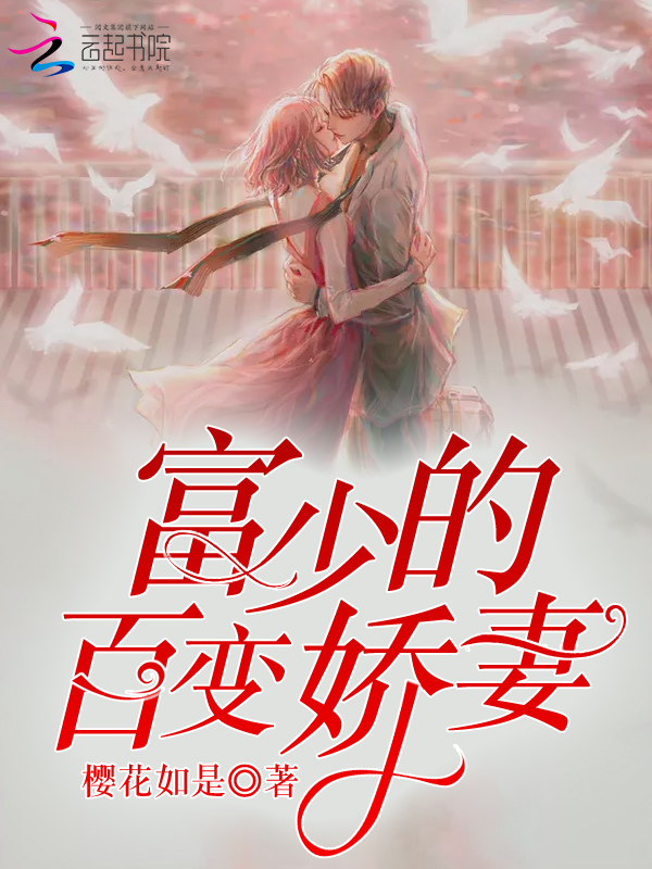 庶谋天下