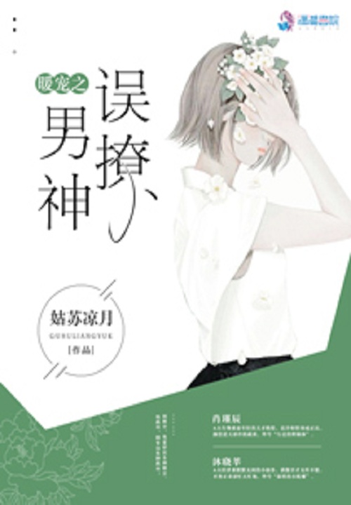 嗨！八十年代