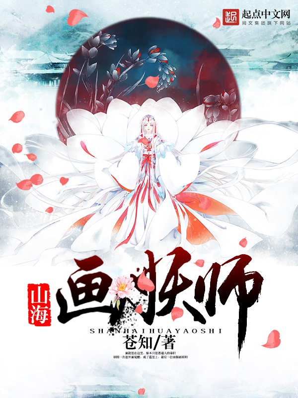 医情不治商