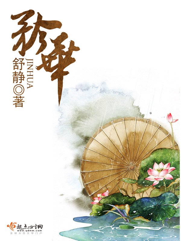 篮坛娱乐至尊