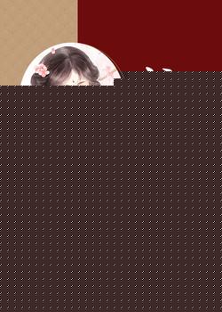 盛宠华章：嫡女不可欺
