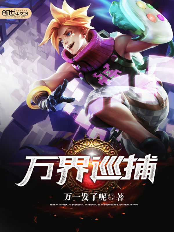 13级海啸之后