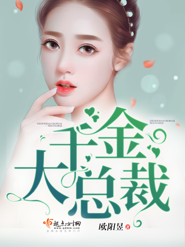 超脱星宇