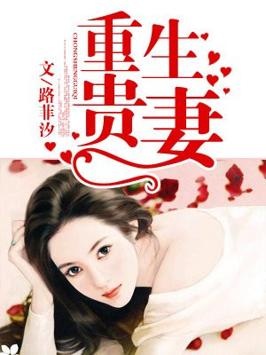 正确的时间遇到你