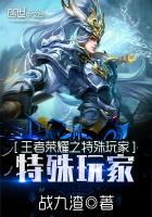 大小姐的快穿游戏