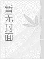 探索引力