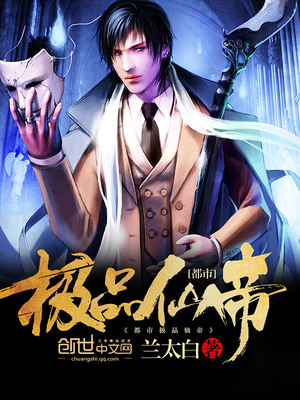 赵君宇小说
