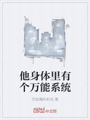 公开前一天，老攻失忆了