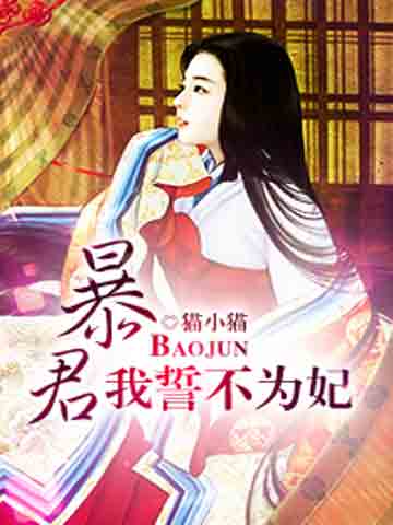 陆征江雯君