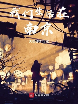 半夏白杨