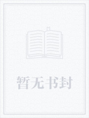 繁尘锦