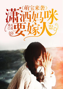 陆芷冉江迟寒