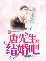 千亿代孕：小妻，娇滴滴
